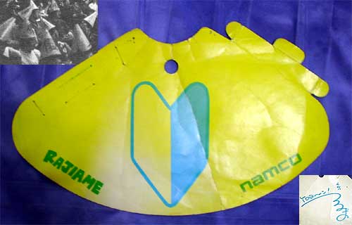 ���S�ҖX�@���ł͑S�������������Ԃ��Ă���